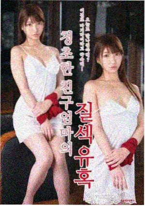 风起长安 三九影院免费观看电视剧