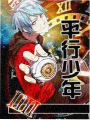 综艺大赏 三九影院免费观看电视剧